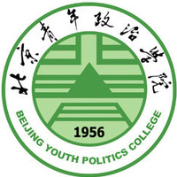 北京青年政治学院教务系统适配 星程课表支持院校