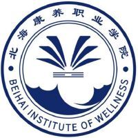 北海康养职业学院教务系统适配 星程课表支持院校
