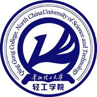 华北理工大学轻工学院教务系统适配 星程课表支持院校