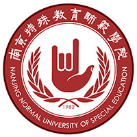 南京特殊教育师范学院教务系统适配 星程课表支持院校