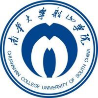 南华大学船山学院教务系统适配 星程课表支持院校
