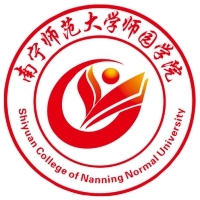 南宁师范大学师园学院教务系统适配 星程课表支持院校