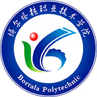 博尔塔拉职业技术学院教务系统适配 星程课表支持院校