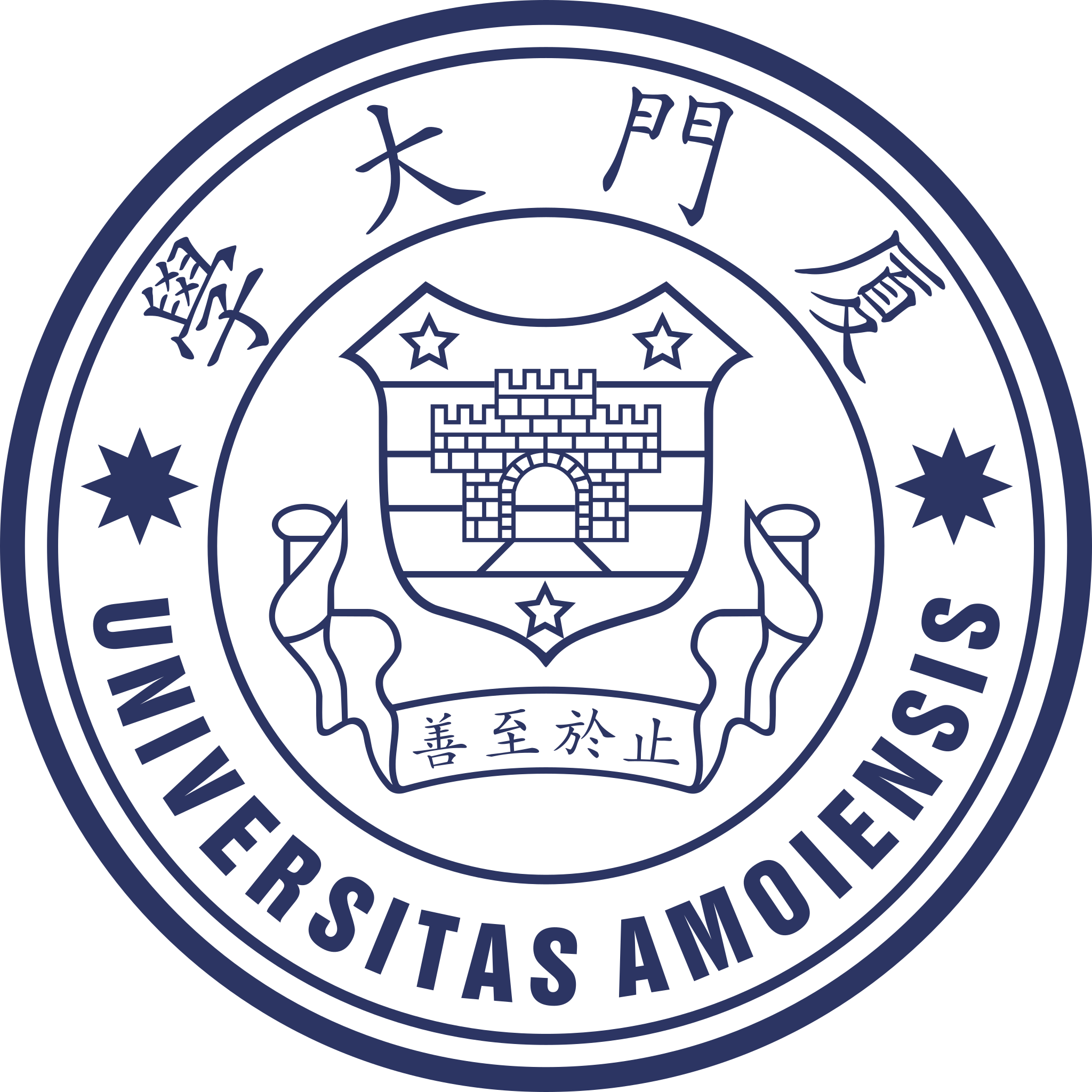 厦门大学教务系统适配 星程课表支持院校
