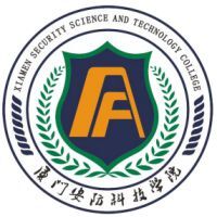 厦门安防科技职业学院教务系统适配 星程课表支持院校