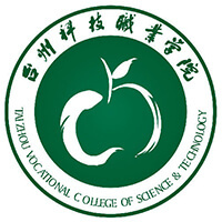 台州科技职业学院教务系统适配 星程课表支持院校