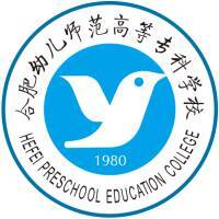 合肥幼儿师范高等专科学校教务系统适配 星程课表支持院校