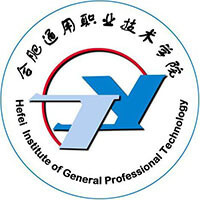 合肥通用职业技术学院教务系统适配 星程课表支持院校