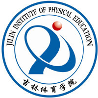 吉林体育学院教务系统适配 星程课表支持院校