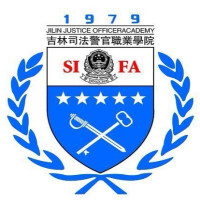 吉林司法警官职业学院教务系统适配 星程课表支持院校
