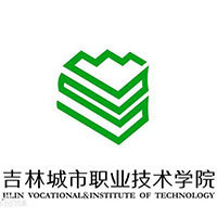吉林城市职业技术学院教务系统适配 星程课表支持院校