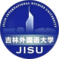 吉林外国语大学教务系统适配 星程课表支持院校