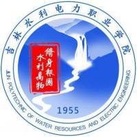 吉林水利电力职业学院教务系统适配 星程课表支持院校