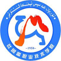 吐鲁番职业技术学院教务系统适配 星程课表支持院校