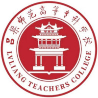 吕梁师范高等专科学校教务系统适配 星程课表支持院校