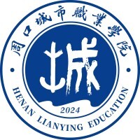 周口城市职业学院教务系统适配 星程课表支持院校