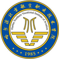哈尔滨北方航空职业技术学院教务系统适配 星程课表支持院校