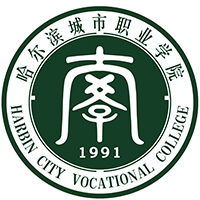 哈尔滨城市职业学院教务系统适配 星程课表支持院校