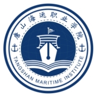 唐山海运职业学院教务系统适配 星程课表支持院校