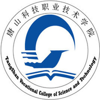 唐山科技职业技术学院教务系统适配 星程课表支持院校
