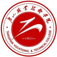 唐山职业技术学院教务系统适配 星程课表支持院校