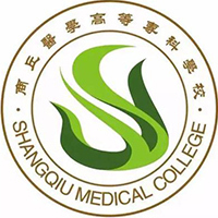 商丘医学高等专科学校教务系统适配 星程课表支持院校