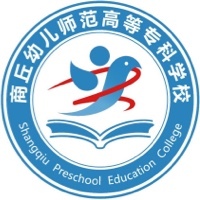 商丘幼儿师范高等专科学校教务系统适配 星程课表支持院校