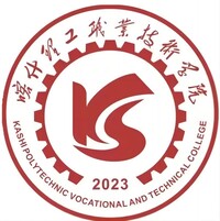 喀什理工职业技术学院教务系统适配 星程课表支持院校