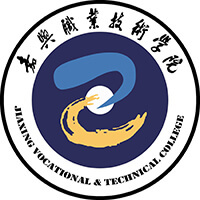 嘉兴职业技术学院教务系统适配 星程课表支持院校
