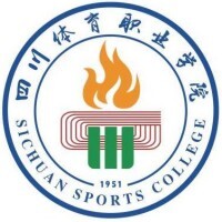四川体育职业学院教务系统适配 星程课表支持院校