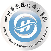 四川华新现代职业学院教务系统适配 星程课表支持院校
