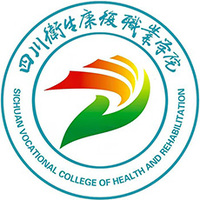 四川卫生康复职业学院教务系统适配 星程课表支持院校