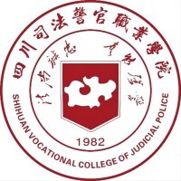 四川司法警官职业学院教务系统适配 星程课表支持院校
