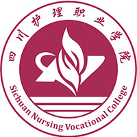 四川护理职业学院教务系统适配 星程课表支持院校