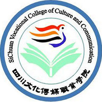 四川文化传媒职业学院教务系统适配 星程课表支持院校