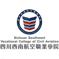 四川西南航空职业学院教务系统适配 星程课表支持院校