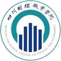 四川财经职业学院教务系统适配 星程课表支持院校