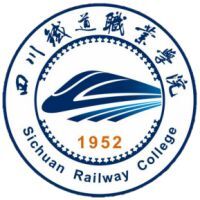 四川铁道职业学院教务系统适配 星程课表支持院校