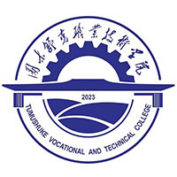 图木舒克职业技术学院教务系统适配 星程课表支持院校