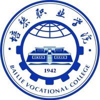培黎职业学院教务系统适配 星程课表支持院校