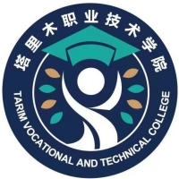 塔里木职业技术学院教务系统适配 星程课表支持院校