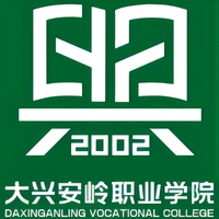 大兴安岭职业学院教务系统适配 星程课表支持院校