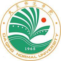 大庆师范学院教务系统适配 星程课表支持院校