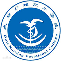 大理护理职业学院教务系统适配 星程课表支持院校