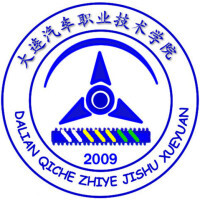大连汽车职业技术学院教务系统适配 星程课表支持院校