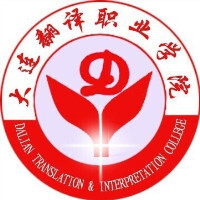 大连翻译职业学院教务系统适配 星程课表支持院校