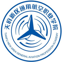 天府新区通用航空职业学院教务系统适配 星程课表支持院校