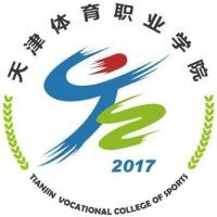 天津体育职业学院教务系统适配 星程课表支持院校
