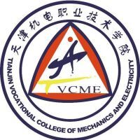 天津机电职业技术学院教务系统适配 星程课表支持院校