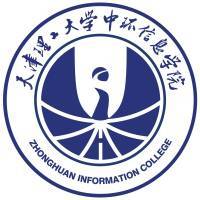 天津理工大学中环信息学院教务系统适配 星程课表支持院校